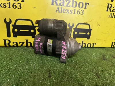 Стартер Nissan Micra 2005 K12