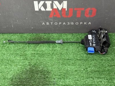 Замок двери Skoda Octavia A5