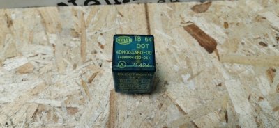 Реле поворотников AUDI 100 1991 С3