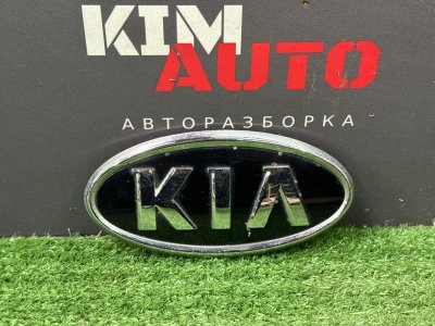 Эмблема Kia Ceed 1