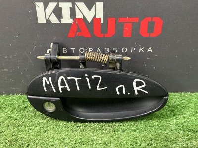 Ручка двери наружная Daewoo Matiz