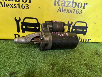 Стартер Audi A6 2003 C5