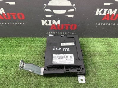 Блок комфорта Kia Cerato 4 2021 BD