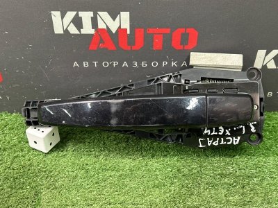 Ручка двери наружная в сборе Opel Astra J