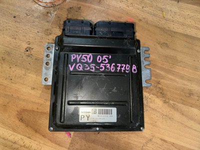 Блок управления двс Nissan Fuga 2005 PY50