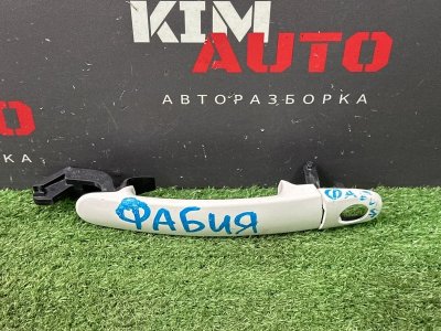 Ручка двери наружная Skoda Octavia A5