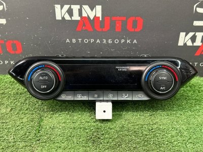 Блок управления климат-контролем Kia Cerato 4 2021 BD