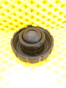 Крышка расширительного бачка Mercedes-Benz E-Class 15.04.1998 W210