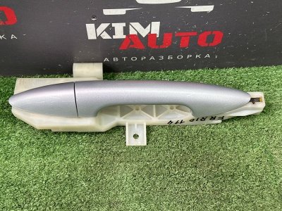 Ручка двери наружная в сборе Kia Rio 3 2014 QB
