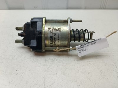 Втягивающее реле стартера Ваз 2101