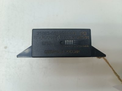 Блок управления центральным замком Ваз 2109