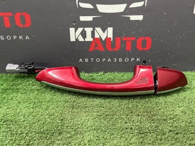 Ручка двери наружная Ford Mondeo 5