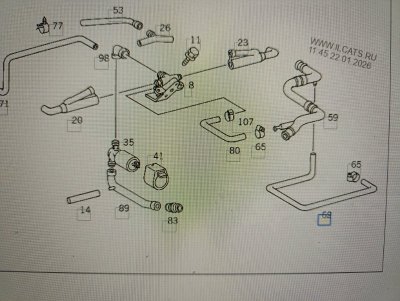 Шланг вентиляции Mercedes E-Class W124