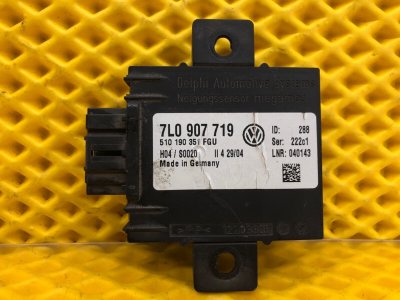 Блок управления противоугонной системой Volkswagen Phaeton 2005 3D2