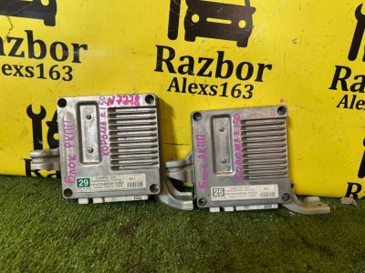 Блок Управления РКПП Toyota Corolla 2008 E150