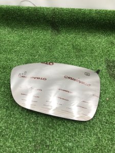 Зеркальный элемент