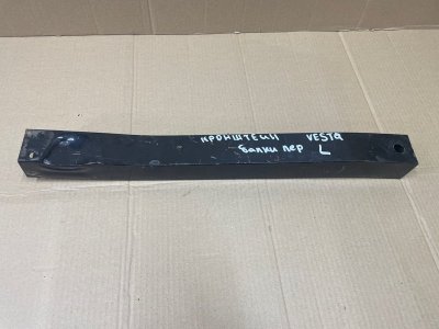 Кронштейн lada vesta 2020