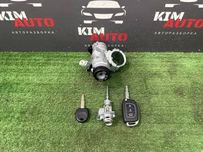 Замок зажигания с ключом(2шт.), личинкой двери Hyundai Creta 2017 GS
