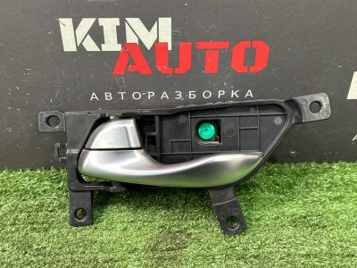 Ручка двери внутренняя Kia Cerato 4 2021 BD