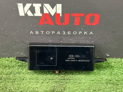 Модуль антенны Kia Cerato 4 2021 BD