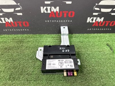 Блок комфорта(BCM) Kia Cerato 4 2021 BD