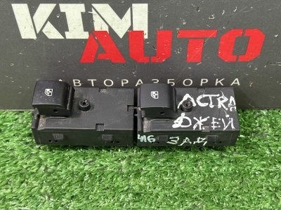 Кнопка стеклоподъемника Opel Astra J