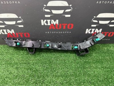 Кронштейн бампера Kia Cerato 3