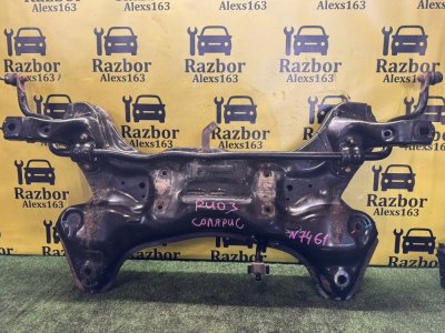 Подрамник Kia Rio 3 2017 седан