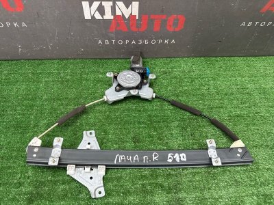 Механизм стеклоподъёмника Chevrolet Lacetti