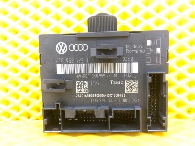Блок управления двери Audi Q7 2014 4LB