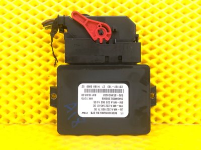 Блок управления стояночным тормозом Mercedes-Benz S-Class 2014 W222