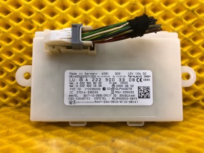 Блок управления бесключевым доступом Mercedes-Benz S-Class 2014 W222