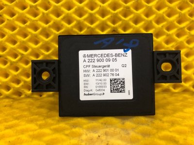 Блок управления камерами Mercedes-Benz S-Class 2014 W222