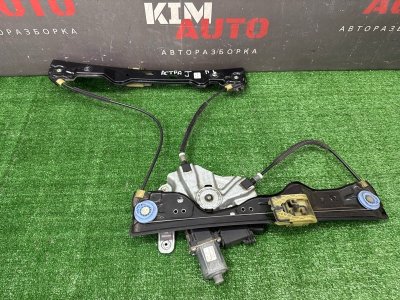 Механизм стеклоподъёмника с мотором Opel Astra J