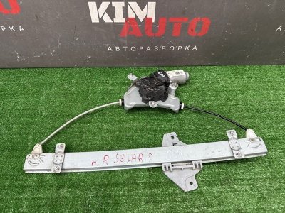 Механизм стеклоподъёмника Hyundai Solaris 1