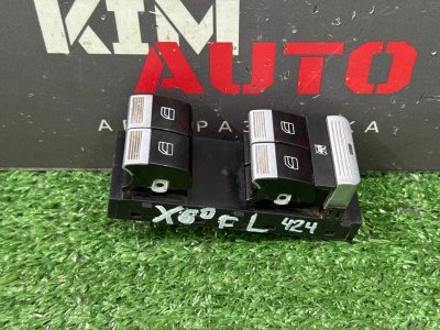 Блок управления стеклоподъемниками LIFAN X60