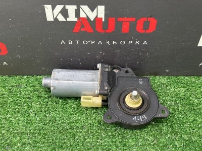 Мотор стеклоподъемника Ford Fusion