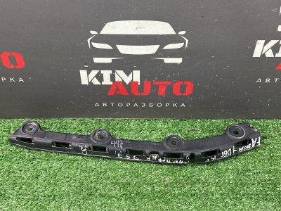 Кронштейн бампера Skoda Fabia 1