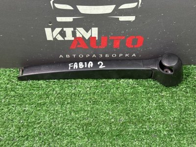 Поводок дворника заднего Skoda Fabia 1