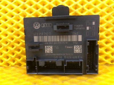 Блок управления двери Audi Q7 2014 4LB