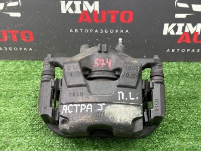 Суппорт тормозной Opel Astra J