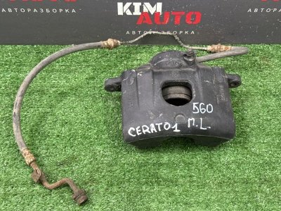 Суппорт тормозной Kia Cerato 1