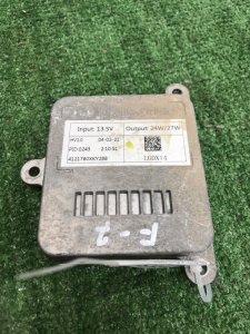 Блок управления фарой