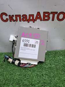 Блок иммобилайзера Toyota Estima 2008 ACR50W
