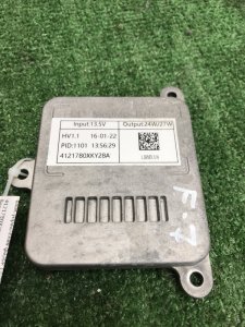 Блок управления фарой