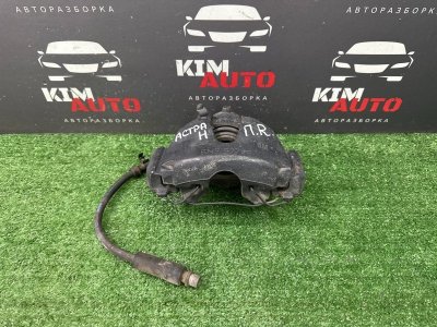 Суппорт тормозной Opel Astra H