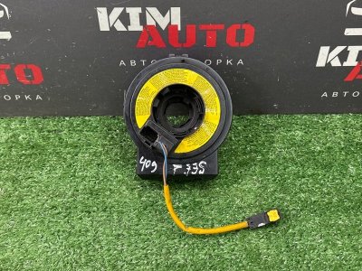 Подрулевой шлейф Kia Ceed 1