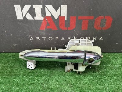 Ручка двери наружная в сборе Kia Sportage 3 2015 SL