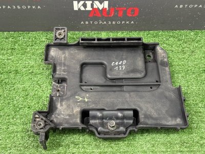 Площадка под АКБ Kia Ceed 2 2015 SW