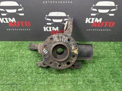 Кулак поворотный Opel Astra H